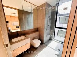 Ikigai (D11), Apartment #438600151